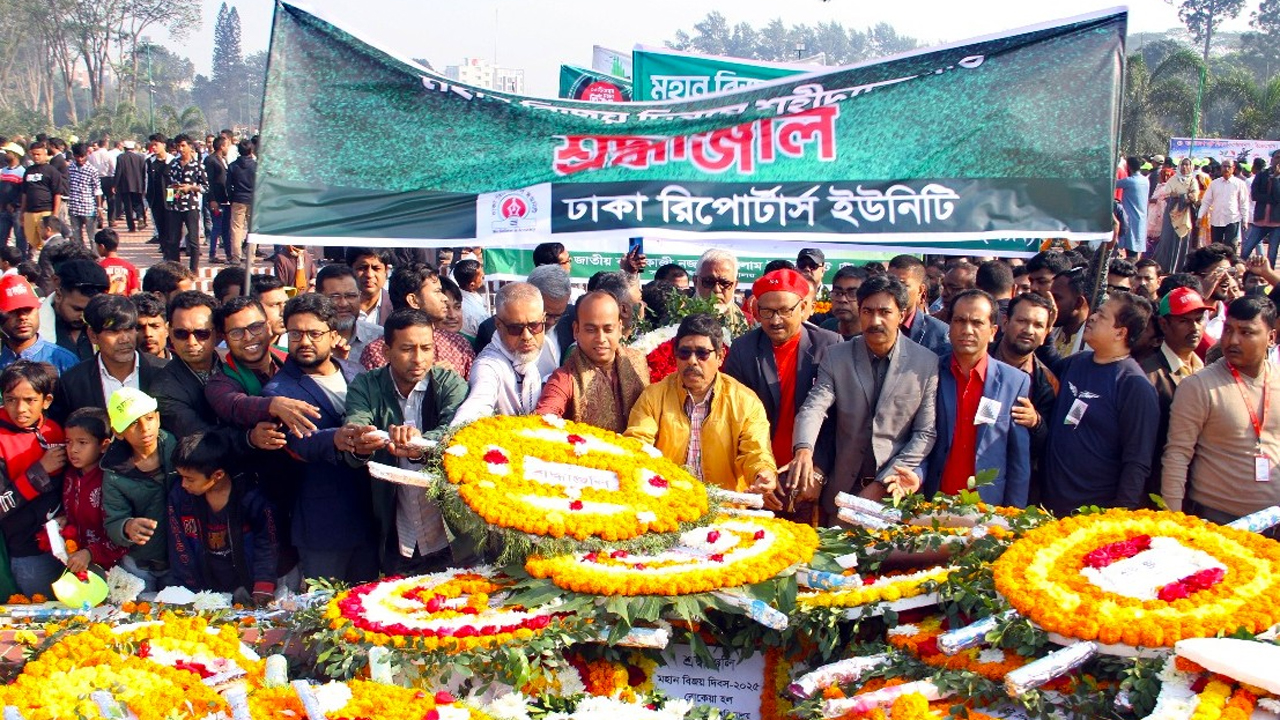 মহান বিজয় দিবসে বীর শহীদদের প্রতি ডিআরইউর শ্রদ্ধা নিবেদন