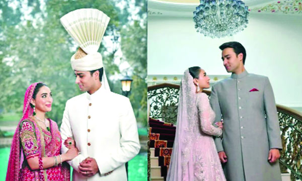 মরিয়ম নওয়াজের ছেলের রাজকীয় বিয়ে