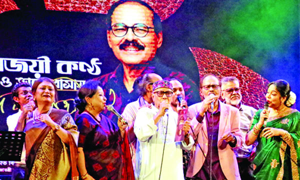 রাষ্ট্রীয় সম্মাননায় ভূষিত সৈয়দ আব্দুল হাদী