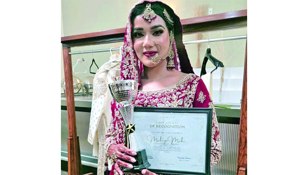 যুক্তরাষ্ট্রেও সম্মাননায় ভূষিত মাহিয়া মাহি