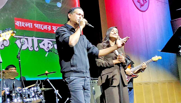 আসিফ আকবর মিউজিক্যাল নাইট, সাথে আনিসা