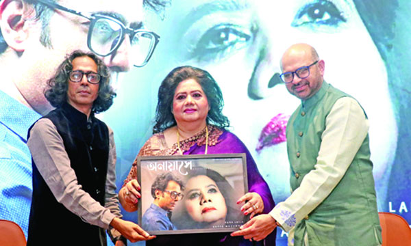 প্রকাশ পেল রুনা লায়লা-বাপ্পা’র কণ্ঠে গজল ‘অনায়াসে’