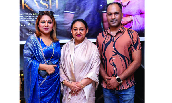 যে গান দিয়ে শুরু ‘দিঠি আনোয়ার’ ইউটিউব চ্যানেল