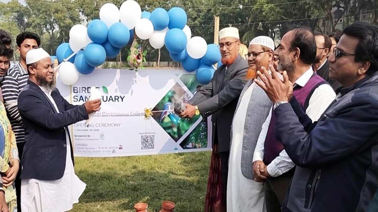 পাখিদের অভয়াশ্রমের উদ্বোধন