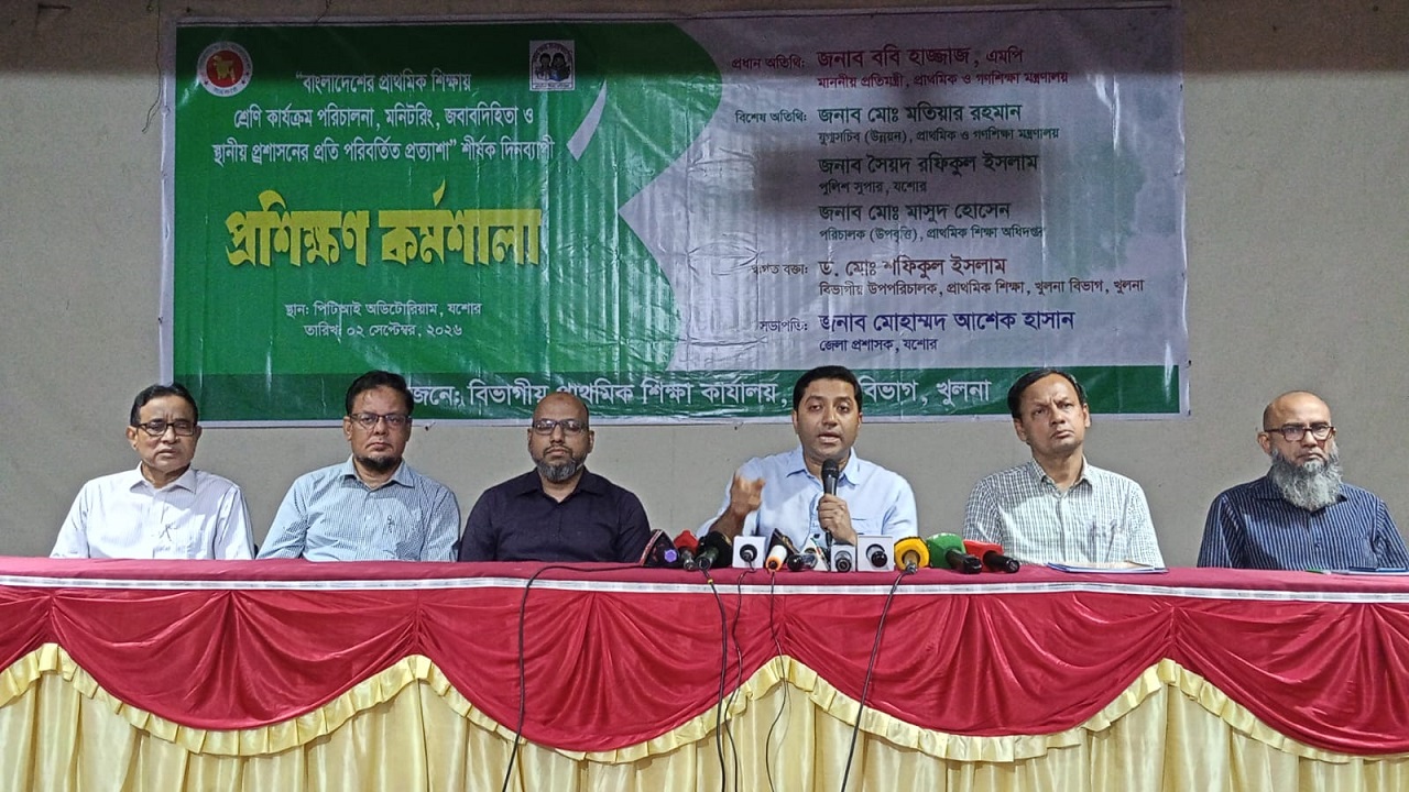 প্রাথমিক শিক্ষায় ক্রীড়া বিষয় যুক্ত হচ্ছে : ববি হাজ্জাজ