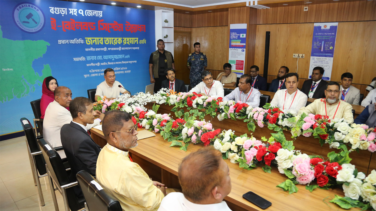 ই-বেইল বন্ড সেবা উদ্বোধন অনুষ্ঠানে প্রধানমন্ত্রী তারেক রহমান