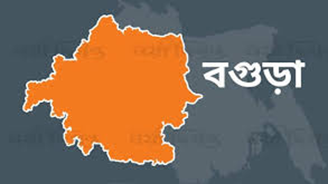 বগুড়া জেলার ম্যাপ