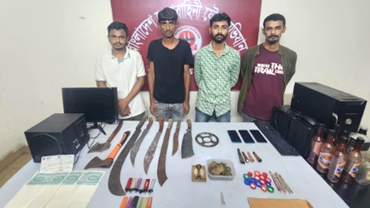 অপহরণকারী চার যুবক