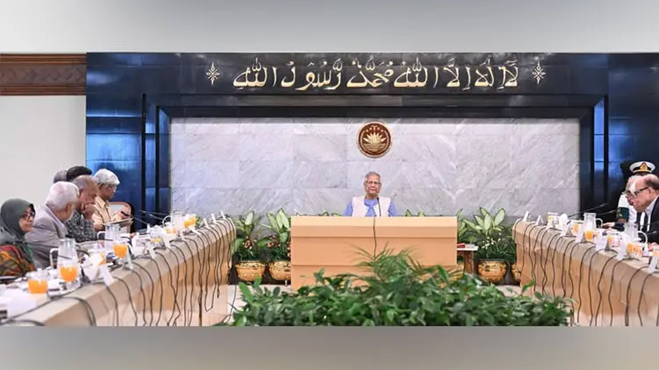 মন্ত্রিপরিষদ বিভাগ