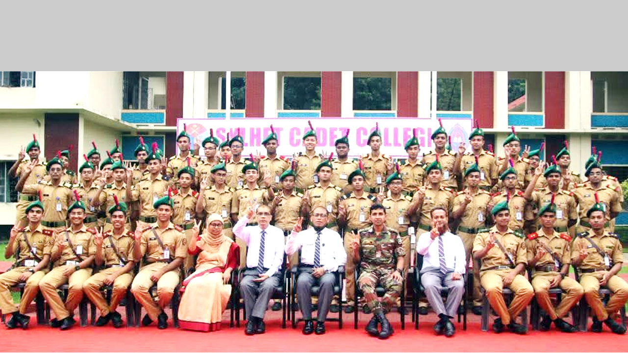 সকল শিক্ষার্থীর জিপিএ-৫ অর্জন