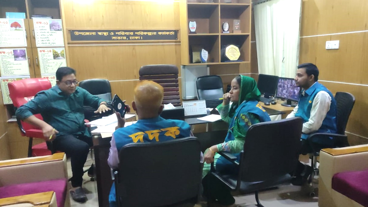 সাভার উপজেলা স্বাস্থ্য কমপ্লেক্সে দুদকের অভিযান