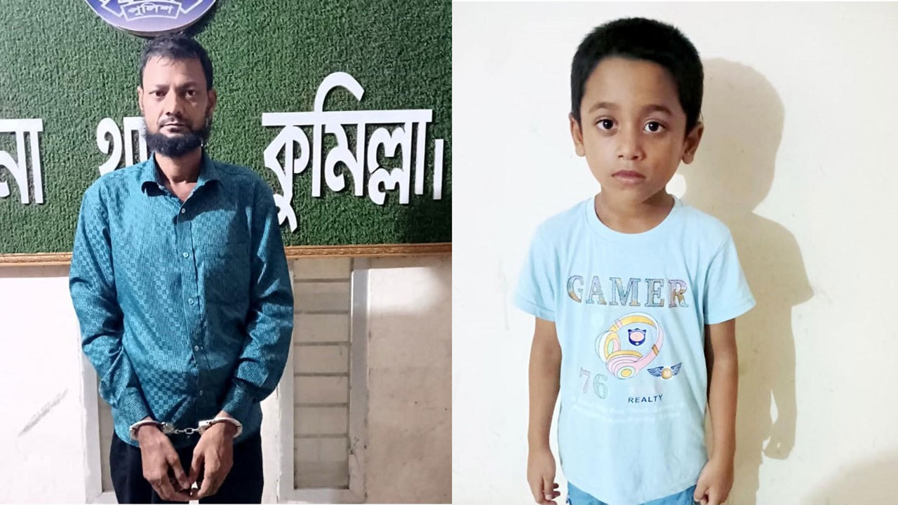 গ্রেফতার মোহাম্মদ হানিফ ও অপহৃত শিশু মোহাম্মদ আলী