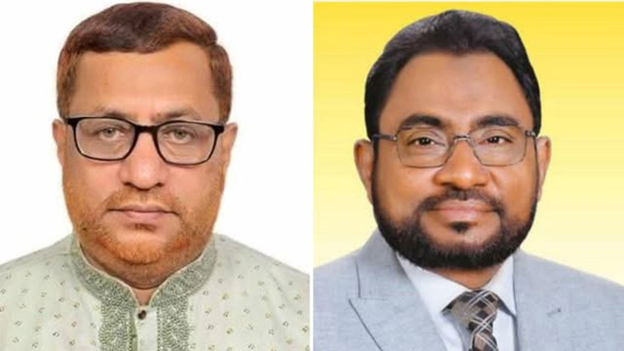 বিএনপি প্রার্থী নুরুল আমিন ও জামায়াত প্রার্থী অ্যাডভোকেট ছাইফুর রহমান