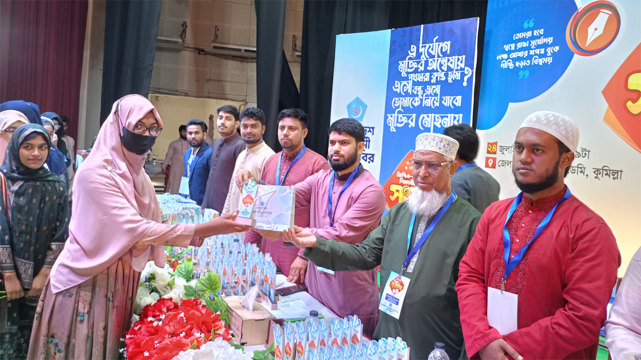 জিপিএ-৫ প্রাপ্তদের সংবর্ধনা দেয় ছাত্রশিবির