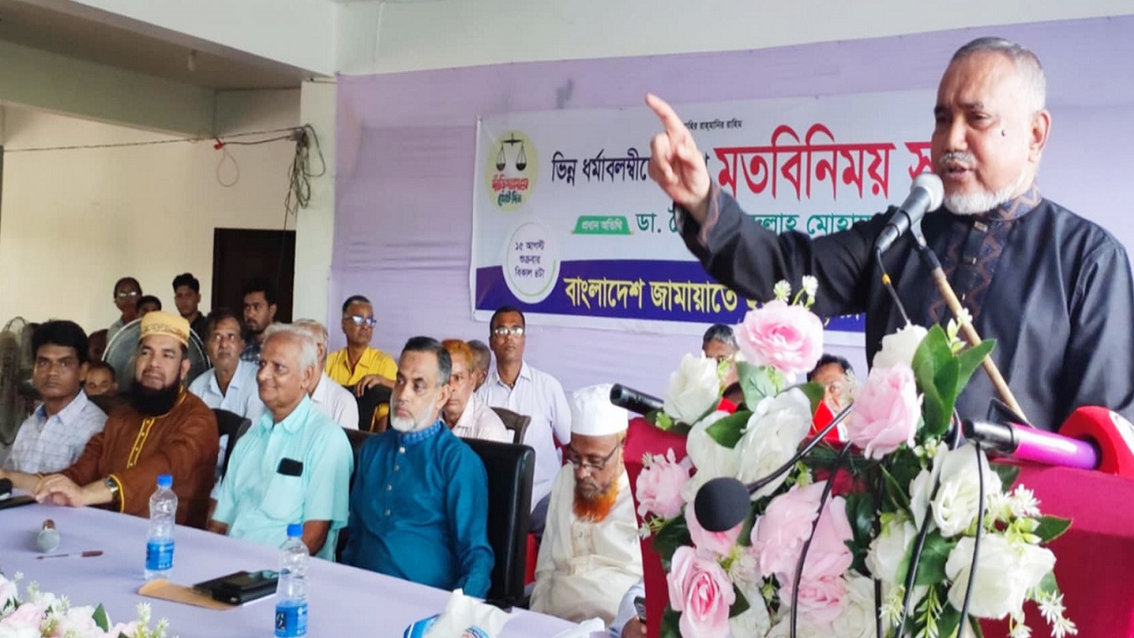 কুমিল্লার চৌদ্দগ্রামে ডা: সৈয়দ আবদুল্লাহ তাহের
