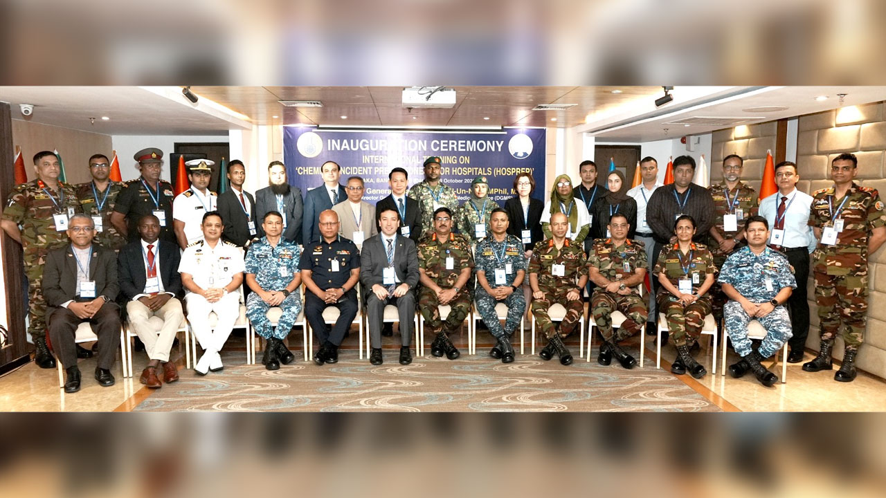 রাসায়নিক দুর্যোগে হাসপাতালের প্রস্তুতি নিয়ে আন্তর্জাতিক কর্মশালা ঢাকায় শুরু হয়েছে