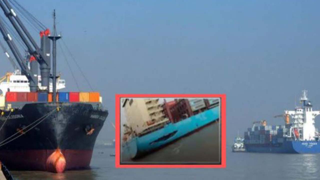 ক্ষতিগ্রস্ত জাহাজ