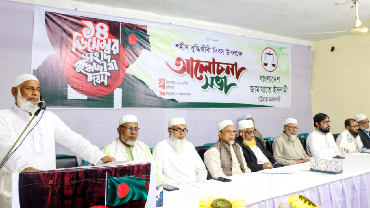 বক্তব্য রাখেন নজরুল ইসলাম