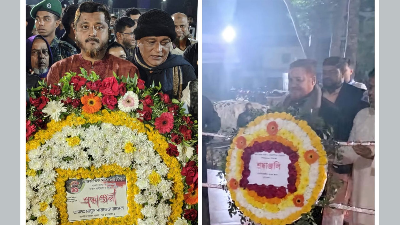 শহীদ মিনারে পুষ্পস্তবক অর্পণ