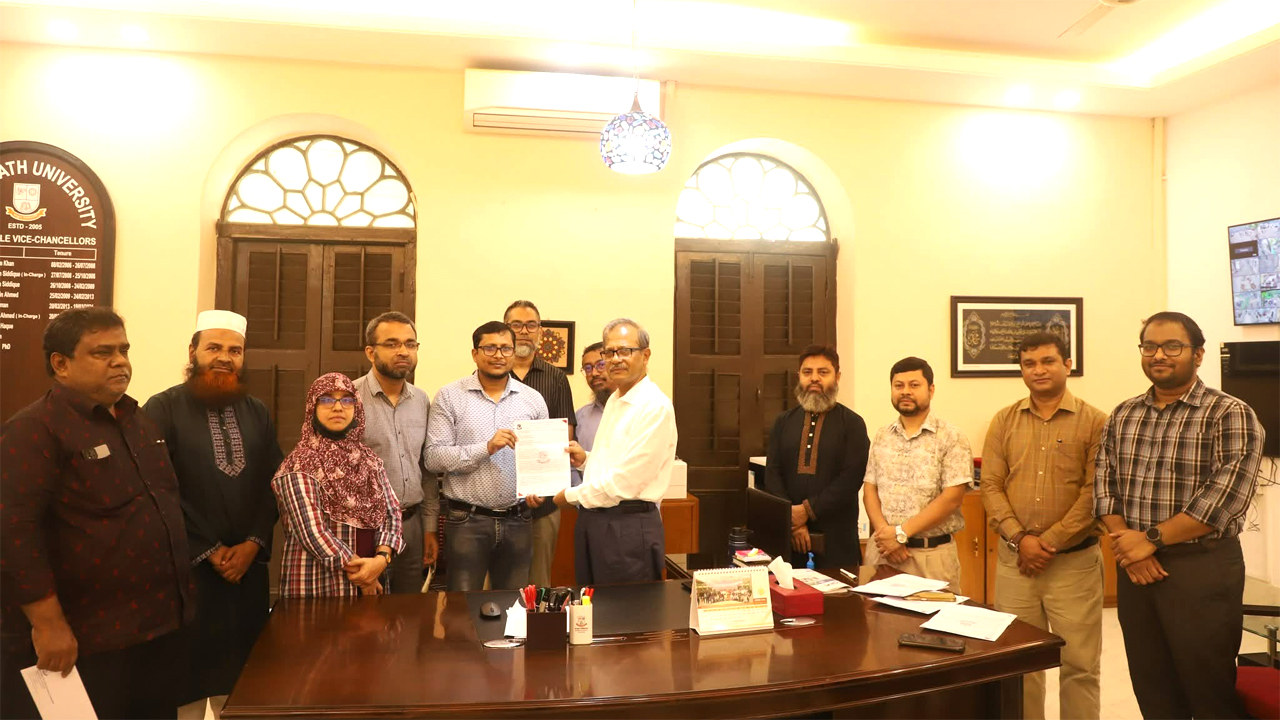 জবির সার্বিক উন্নয়নে ইউটিএলের স্মারকলিপি