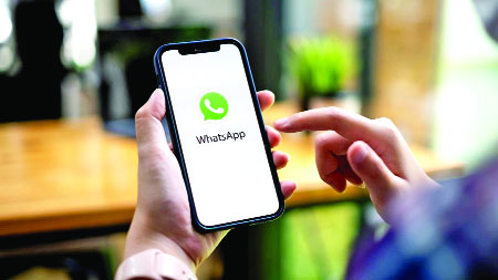 পুরোনো আইফোনে ব্যবহার করা যাবে না হোয়াটসঅ্যাপ