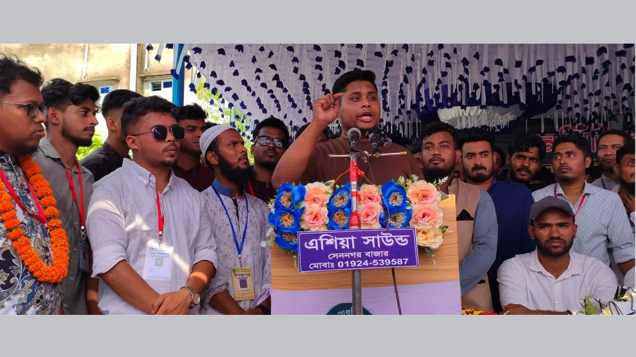 কুমিল্লার মেঘনা উপজেলা পরিষদ মাঠে হাসনাত আব্দুল্লাহ
