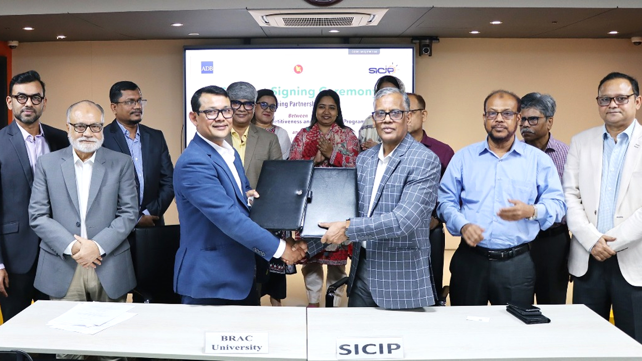 ব্র্যাক ইউনিভার্সিটি ও অর্থ মন্ত্রণালয়ের মধ্যে উন্নত প্রশিক্ষণ কার্যক্রম বাস্তবায়নে চুক্তি স্বাক্ষর