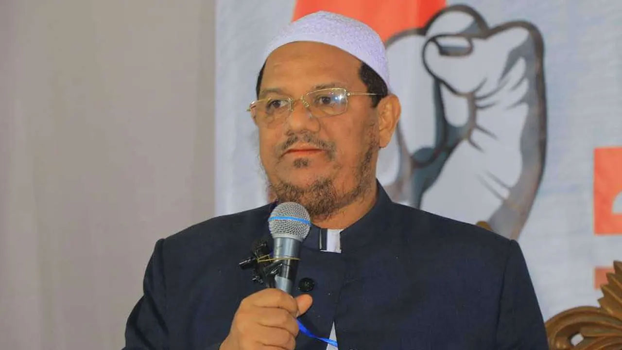 মুফতি সৈয়দ মুহাম্মাদ রেজাউল করীম
