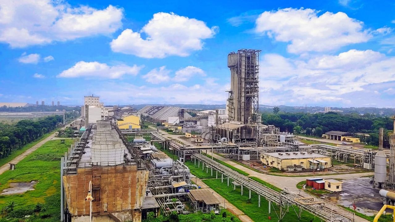 চট্টগ্রাম ইউরিয়া ফার্টিলাইজার লিমিটেড