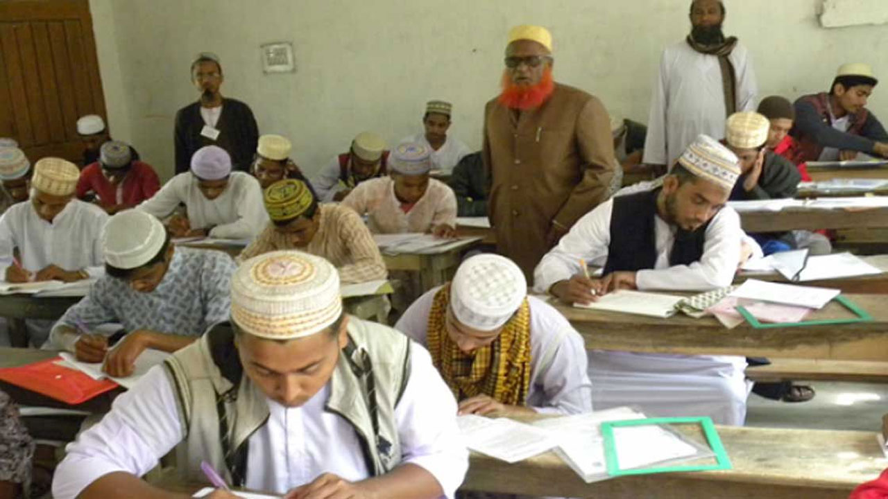 দাখিল পরীক্ষা