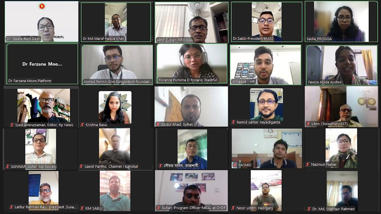 ওয়েবিনারে বক্তব্য রাখেন স্বাস্থ্য বিশেষজ্ঞরা