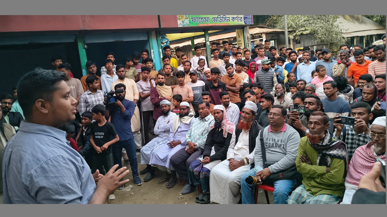 আধিপত্যবাদবিরোধী পথসভায় হাসনাত আবদুল্লাহ