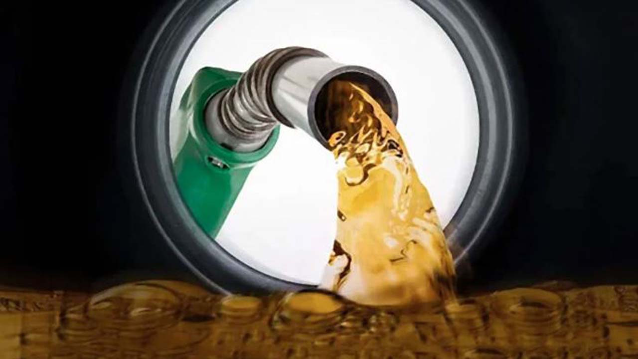 জ্বালানি তেল