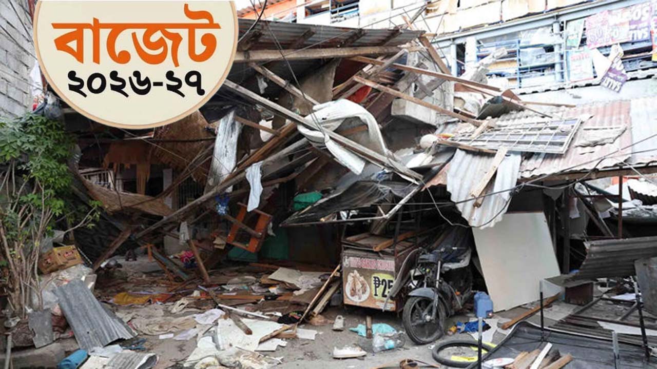 দুর্যোগ ব্যবস্থাপনা ও ত্রাণ খাতে ১০ হাজার ৩৫০ কোটি টাকার বরাদ্দ