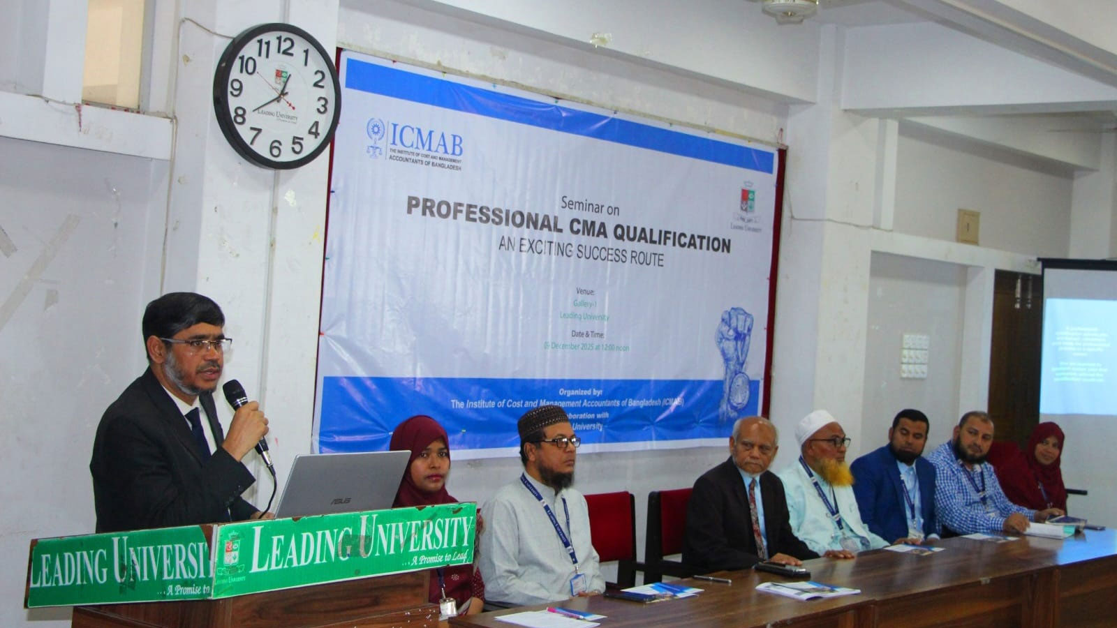 বক্তব্য রাখছেন ড. মোহাম্মদ তাজ উদ্দিন