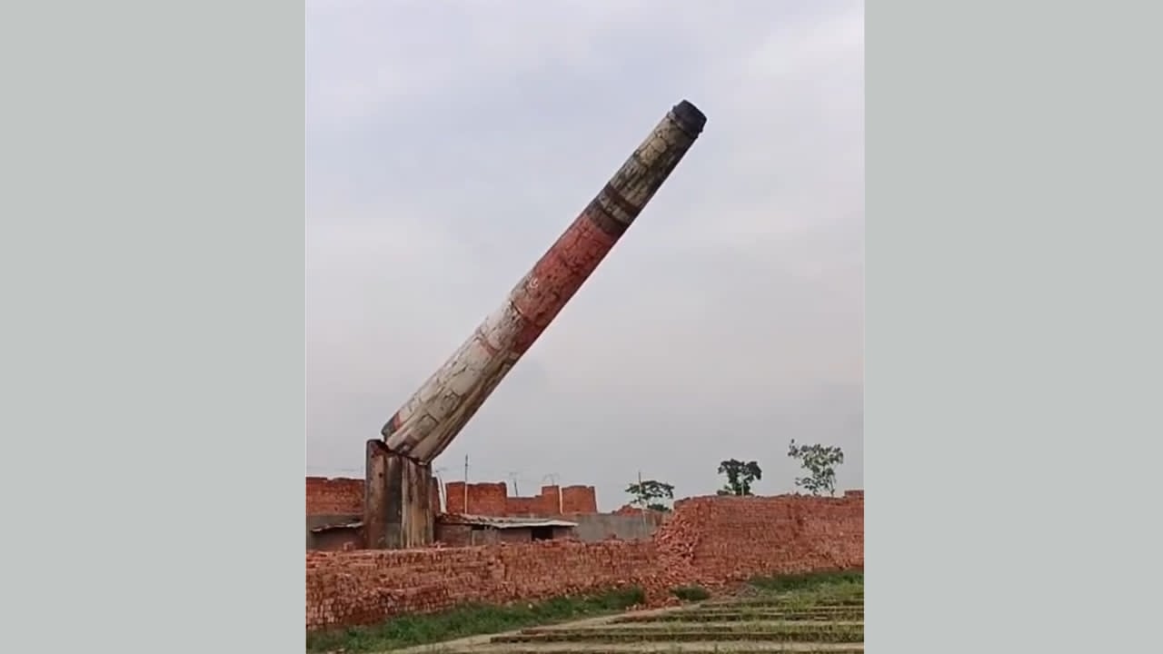 দুটি ভাটার চিমনি ও কিলন ভেঙে দেয়া হয়