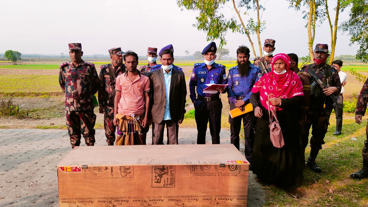 ৮ দিন পর যুবকের লাশ ফেরত