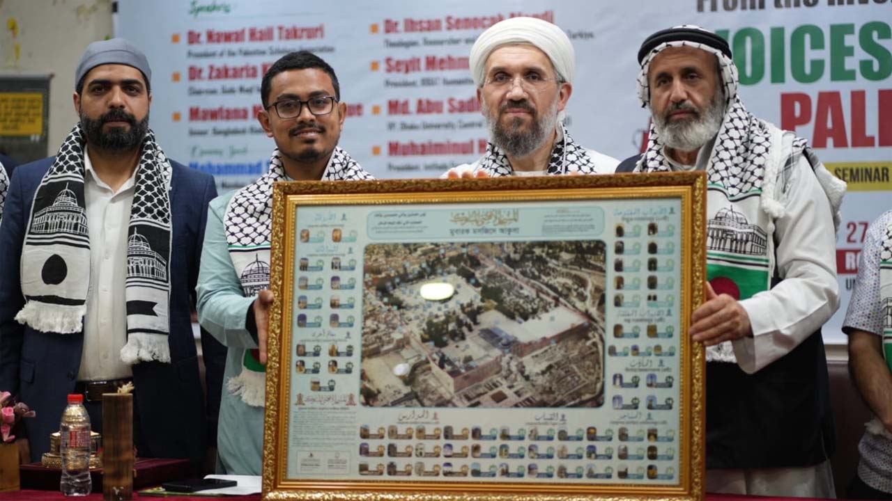 ঢাবিতে ডাকসুর উদ্দ্যোগে ফিলিস্তিন বিষয়ক আর্ন্তজাতিক সেমিনার