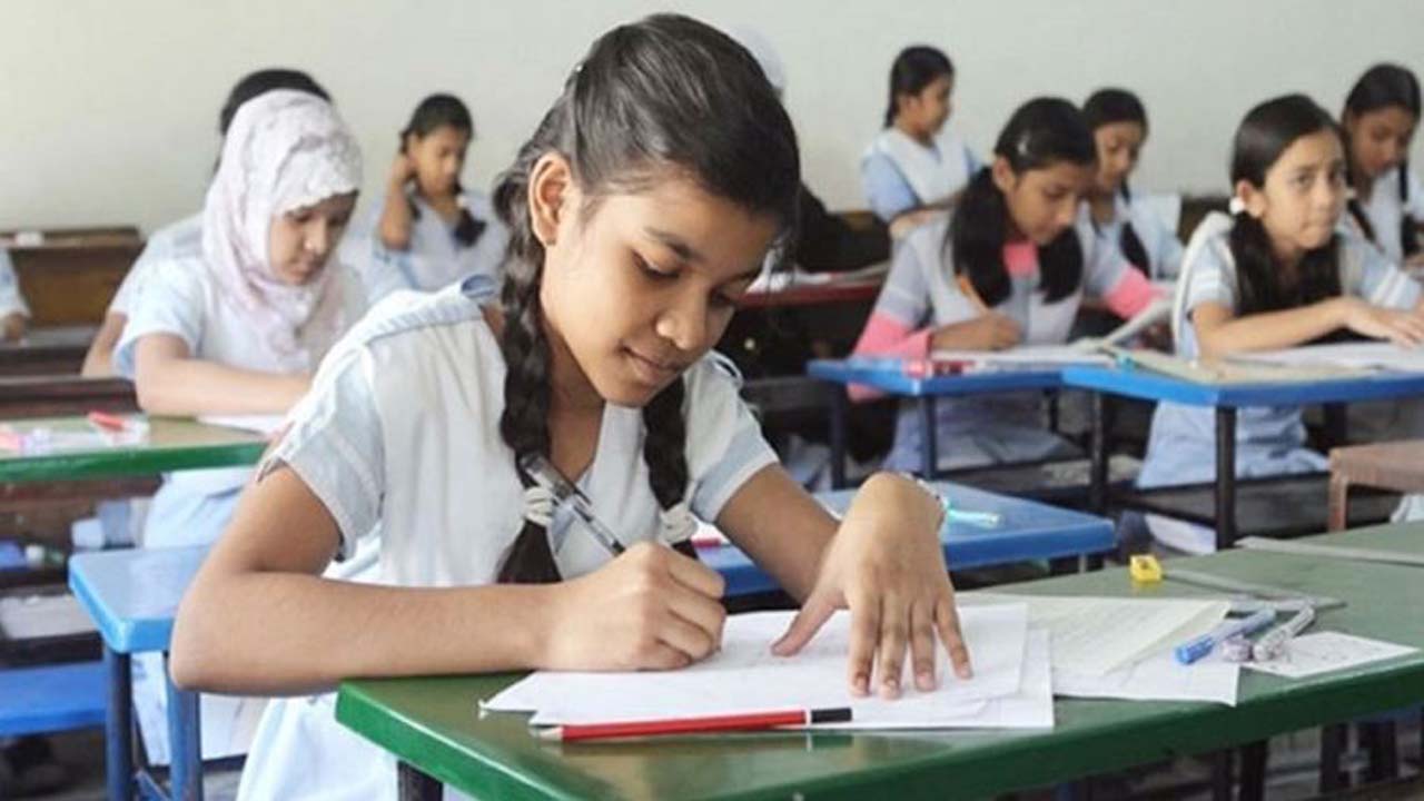 প্রাথমিক বৃত্তি পরীক্ষা