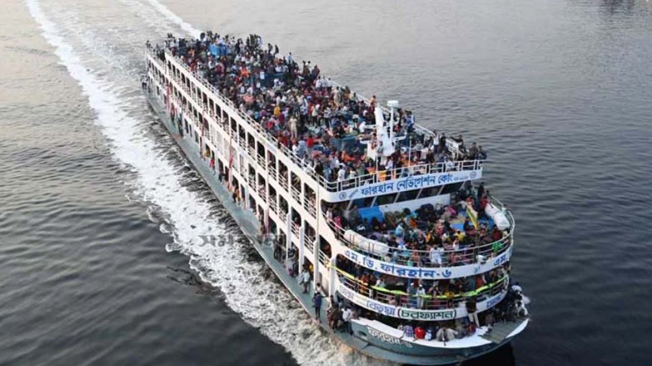 ঈদের নৌপথে যাত্রা