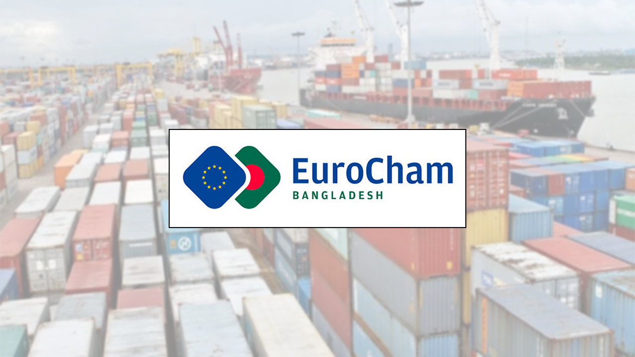 চট্টগ্রাম বন্দরের কার্যক্রম স্বাভাবিক করার আহ্বান জানিয়েছে ইউরোচ্যাম