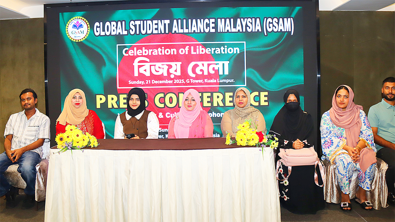 প্রেস ব্রিফিংয়ের মাধ্যমে এ তথ্য জানানো হয়