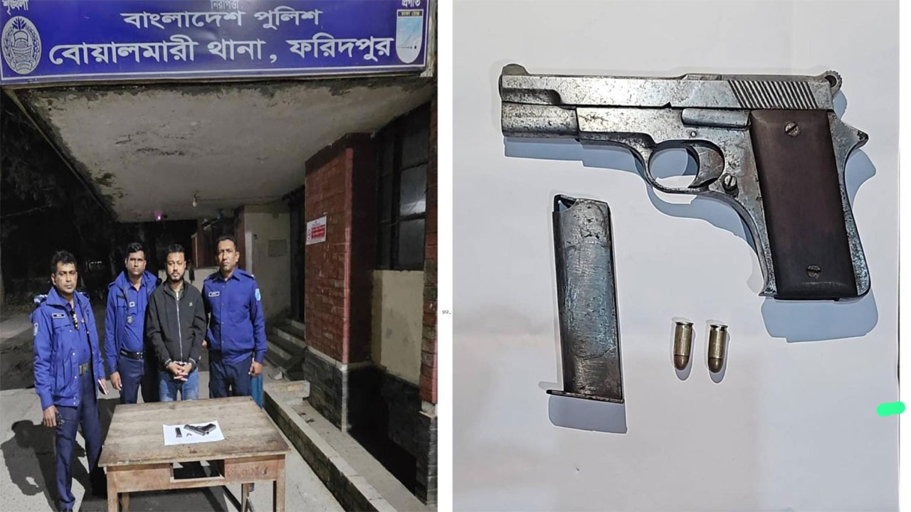 আটক ব্যক্তি ও অস্ত্র