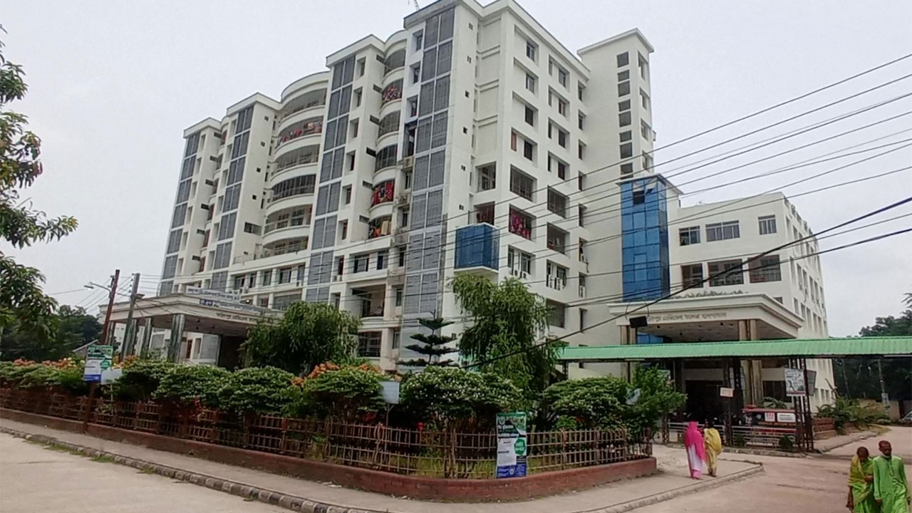 ফরিদপুর মেডিক্যাল কলেজ (ফমেক) হাসপাতাল