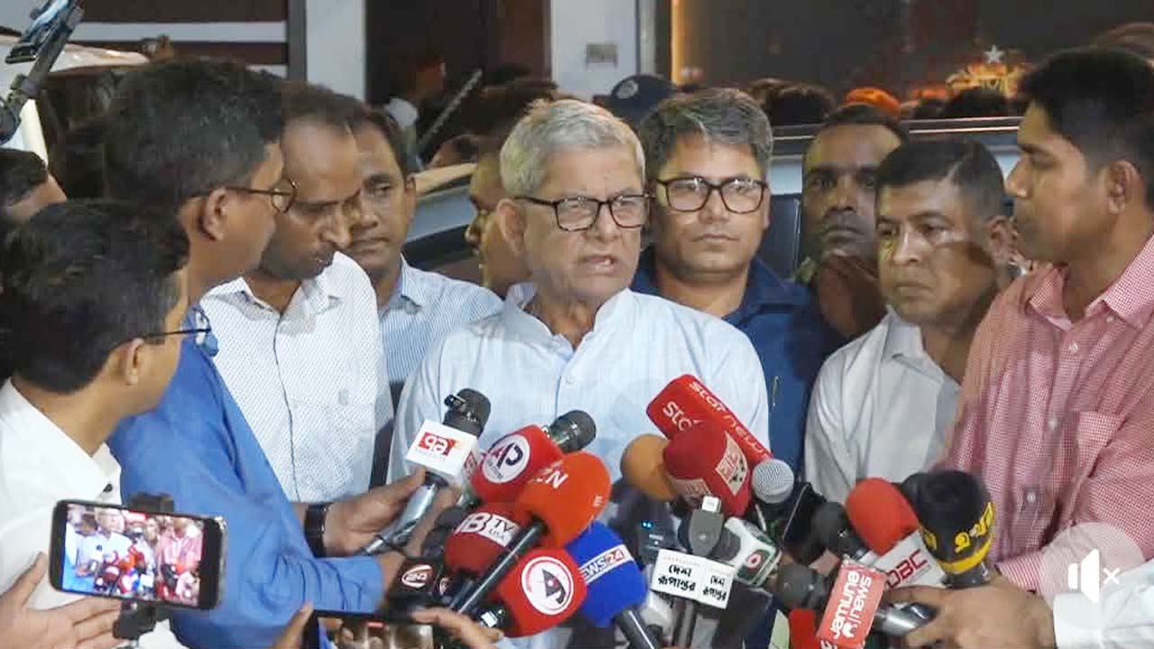 বৈঠক শেষে ব্রিফিংয়ে মির্জা ফখরুল