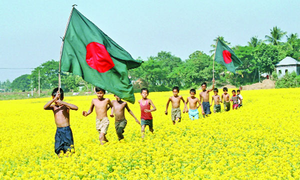 মহান বিজয় দিবস আজ