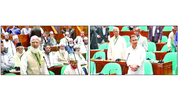 সংসদ অধিবেশনে সংসদ নেতা তারেক রহমান (ডানে) ও বিরোধীদলীয় নেতা ডা: শফিকুর রহমান : পিআইডি