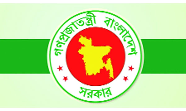 গণভোট অধ্যাদেশ ঘিরে বিতর্ক