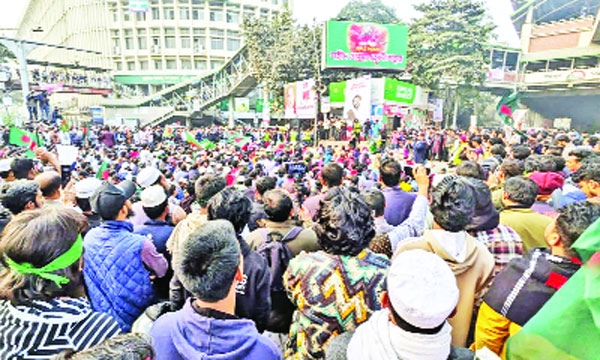 শহীদ হাদি হত্যার বিচার দাবিতে শাহবাগে ইনকিলাব মঞ্চের অবস্থান