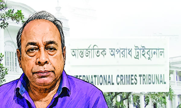 ট্রাইব্যুনালে মোজাফফর